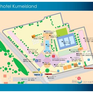 正面ゲート工事のお知らせ